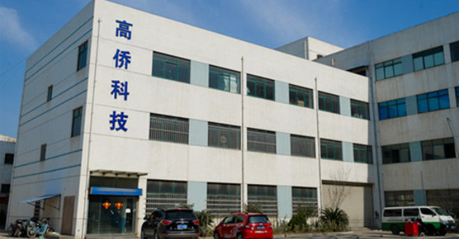 Nanjing Gaoqiao Traffic Signal Project Co., Ltd. línea de producción del fabricante