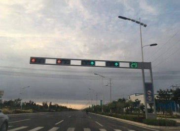 Nanjing Gaoqiao Traffic Signal Project Co., Ltd.